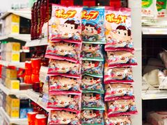 -三江购物(东裕店)