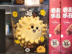 -乐凯撒披萨(汇港购物中心店)