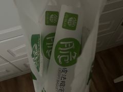 -尚酥坊·手工點心(七里庙店)
