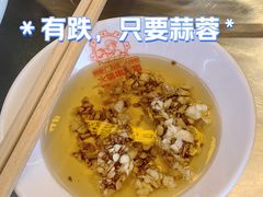 -钢管厂五区小郡肝火锅串串香(总店)