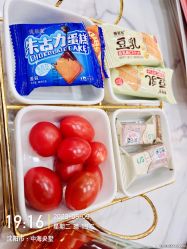 -克丽缇娜