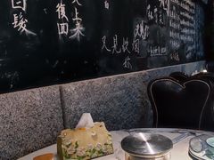 -又见炊烟私房菜(敬亭路店)