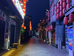 -东西巷