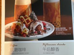 -必胜客(宁波天一水街店)