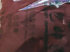 -金色印象·4K影院式足体养生(香榭里店)