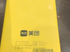 -潇湘阁(望京SOHO店)