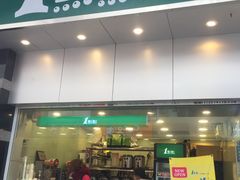 -1点点(三阳广场店)