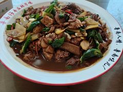 -鲁南仔·滕州炒鸡(经三路店)