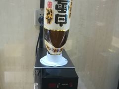 清酒-怡乡王品海鲜姿造自助体验餐厅(大岛商业广场店)