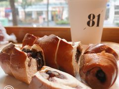 -81BAKERY(大学路店)
