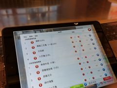 -广东嘉华大酒店·季花铁板烧餐厅