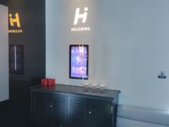 -海乐星KTV(航空路店)