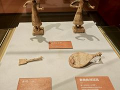 -安阳博物馆