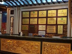 -鹊华居·地道鲁菜·海鲜·融合味(大明湖店)