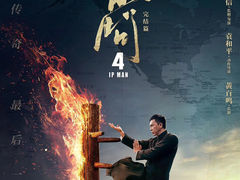 -AMG海上明珠影城(上海环球港RealDCinema店)