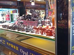 -解放路步行街