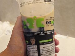 -正负二度C(东城万达店)