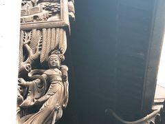 -杭州胡庆余堂第二中医门诊部