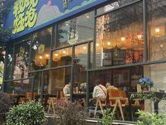 -福照楼汽锅鸡·云南菜(护国路店)