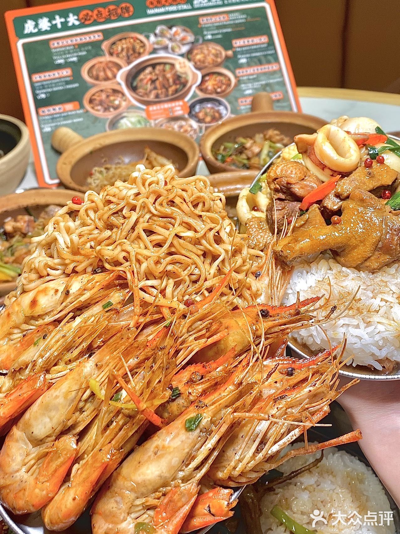 李诞明星同款香草鸭！三亚这家店我真的吹爆！