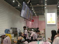 -果呀呀(国金街店)