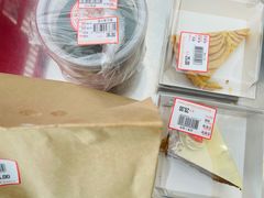 -申德勒食品(宾都苑店)