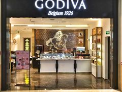 门面-GODIVA(印象城店)