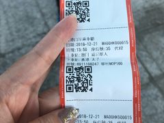 -港铁太子站