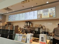 -喜茶(广州荔湾领展广场店)