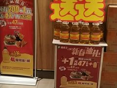 -德克士(肥城新华商场店)