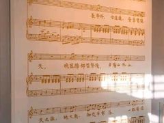 -李叔同故居纪念馆