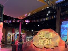 -珠海横琴国家地理探险家中心(创新方)