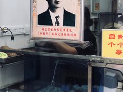 -杜称奇小吃店(西湖道店)