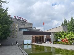 -遵义市博物馆