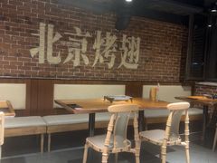 -管氏翅吧(望京东店)