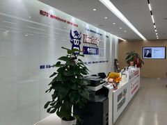 -牛学教育雅思托福PTE·小语种培训(小寨校区)