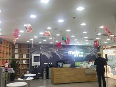 -美联英语(中关村中心)