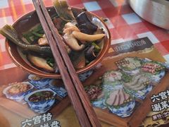 -石榴姐•山城小馆(创始店)
