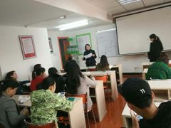 -恒企会计培训(成都天府广场校区)