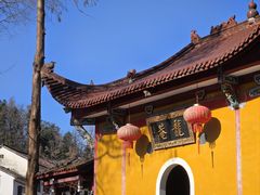 -九华山风景区