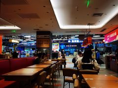 -遇见小面(凯德广场店)