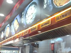 -蔡林记(古田二路店)