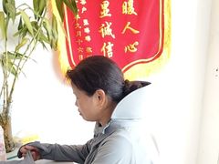-红蕾家政·保姆·育儿嫂·钟点工