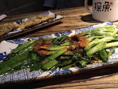 -探鱼·鲜青椒爽麻烤鱼(领展购物广场店)