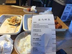 -盒马鲜生(曜一城店)