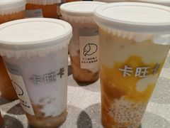 -卡旺卡(马鞍山金鹰店)