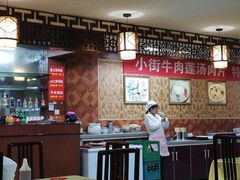 大堂-西工饭庄快餐厅(西工小街店)