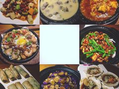 -地锅居(翰林邻里中心店)