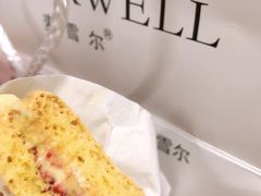 -麦雪尔甜品·生日蛋糕(新街口旗舰店)