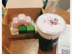 -星巴克臻选(广州东山锦轩店)